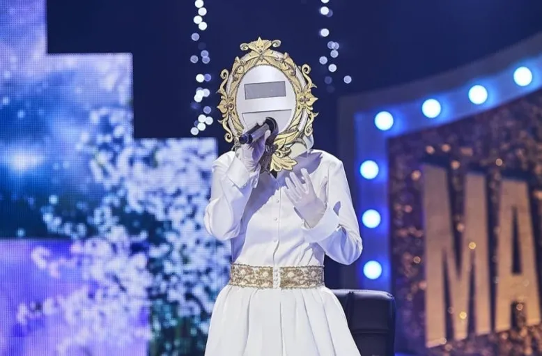 복면가왕 앤틱거울