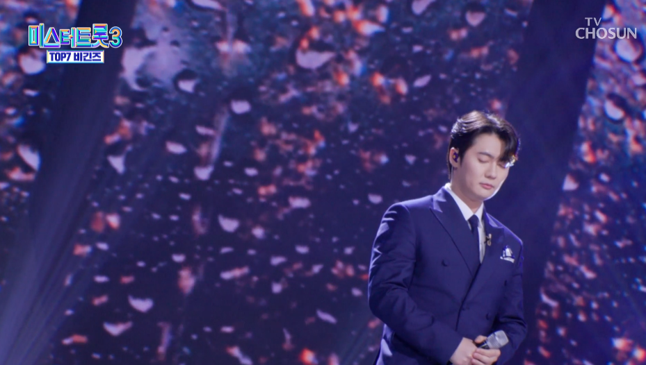 미스터트롯3 TOP7 비긴즈