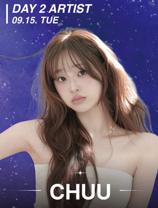 조선대 대학축제