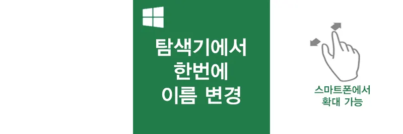 섬네일