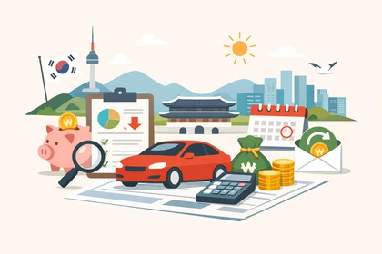 자동차세 계산과 납부 기준 정리5