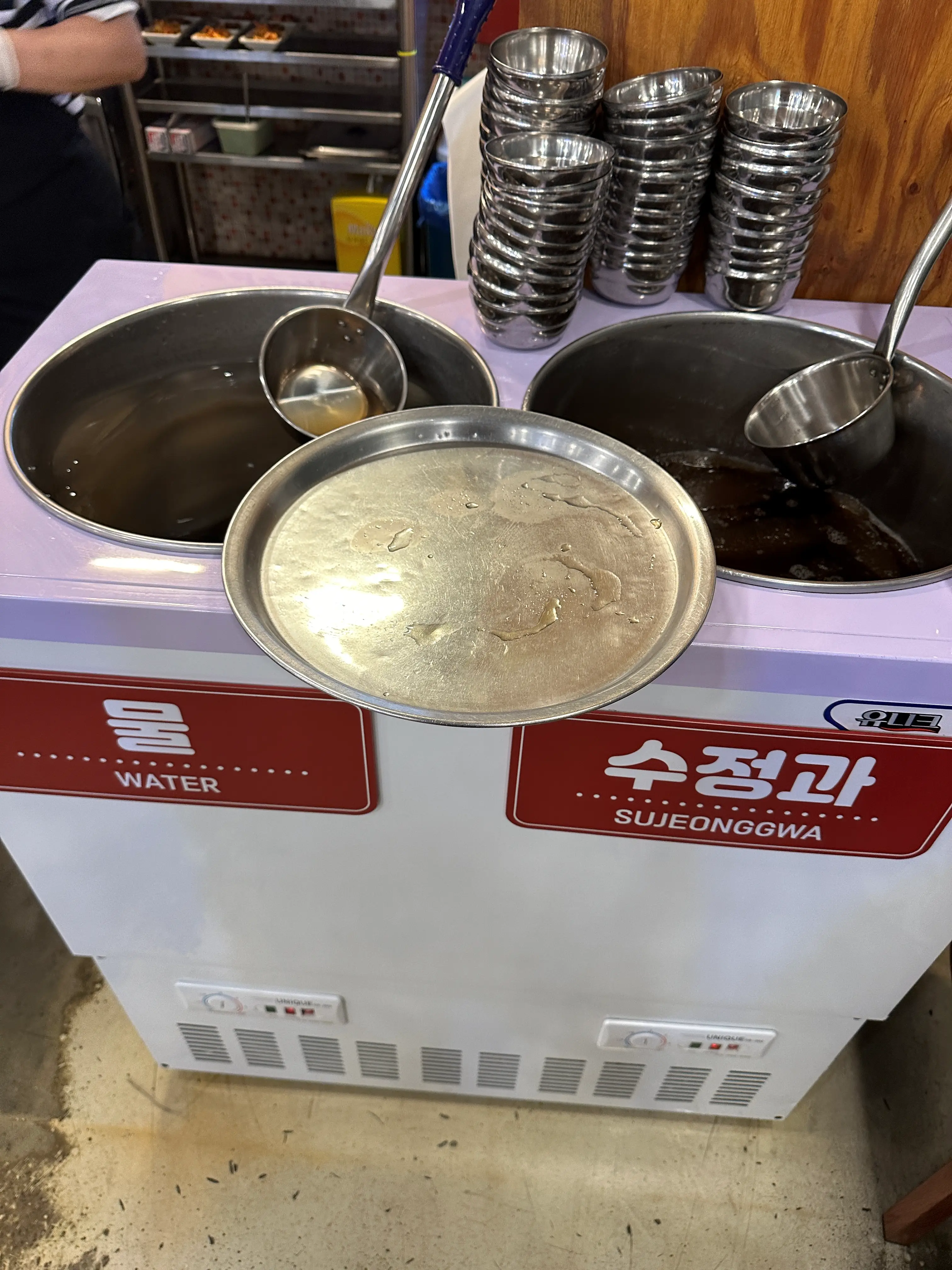 털보고된이-물-수정과