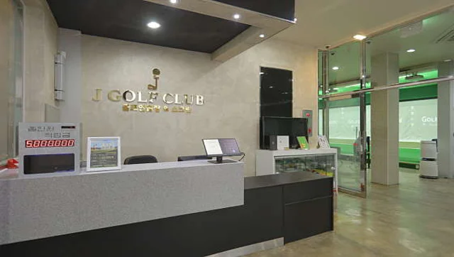제이골프클럽 GDR 연습장