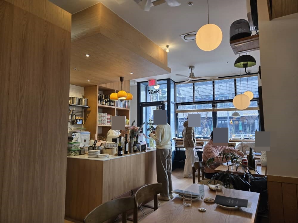 세종 뇨끼온떨스데이