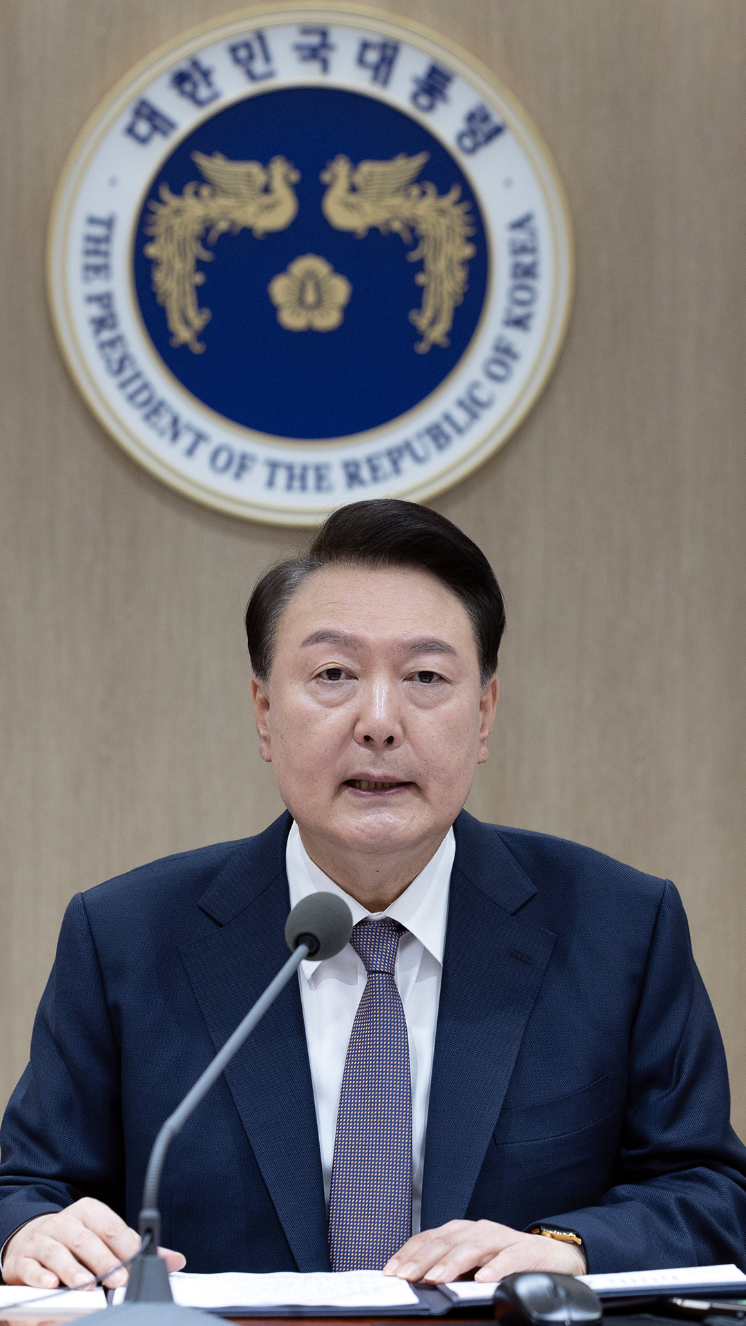 윤석열 끝장 기자회견 시간 실시간 보기