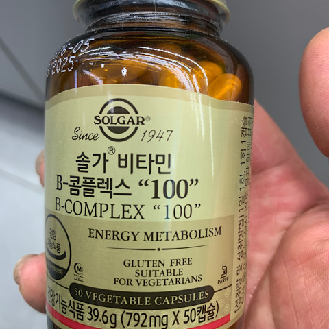솔가 비타민 b 컴플렉스 피로회복