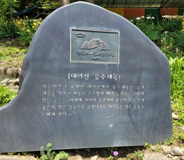 문경 가볼만한곳 베스트10