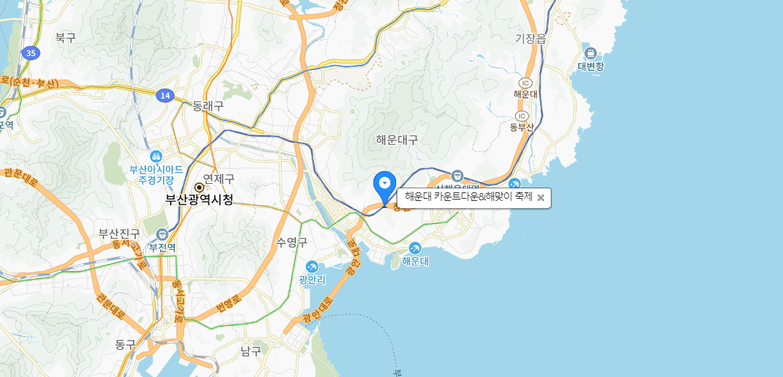 해운대지도
