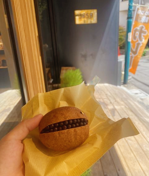 도쿄-시부야-365-DAYS-베이커리-쇼콜라빵