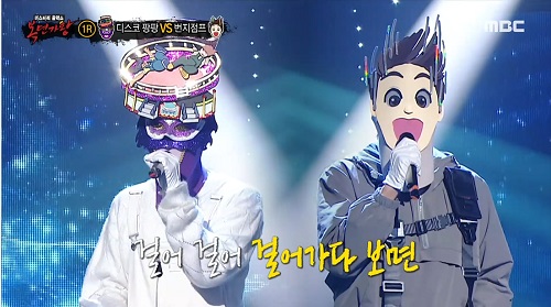 복면가왕 디스코팡팡 뉴이스트 렌 정체 번지점프 여현수 거꾸로 강을 저 힘찬 연어들처럼 강산에 노래 가사 곡설명