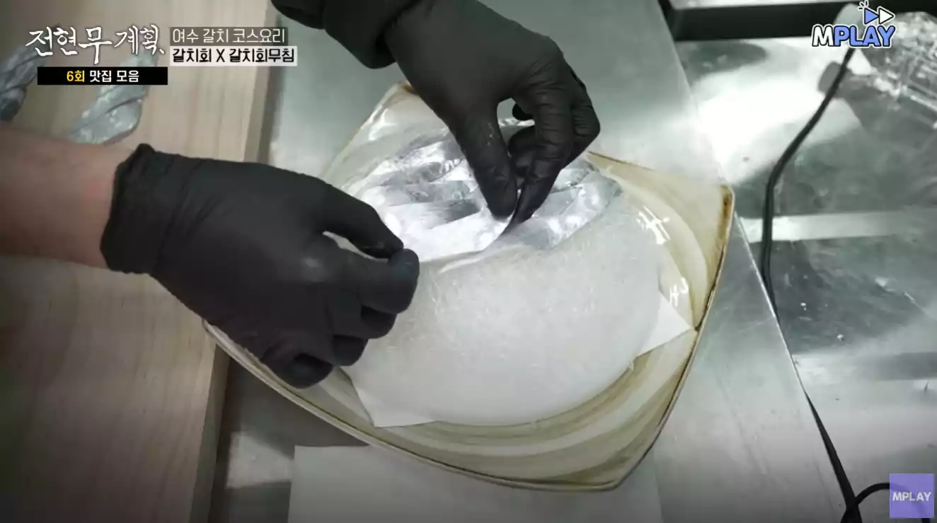 갈치회