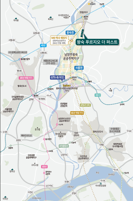남양주왕숙지구분양 왕숙푸르지오더퍼스트아파트 청약 가이드