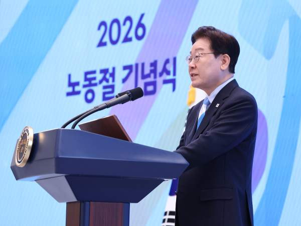 청와대 노동절 기념식의 역사적 의미와 정책 분석: 63년 만의 귀환, '근로자' 아닌 '노동자'로 2026