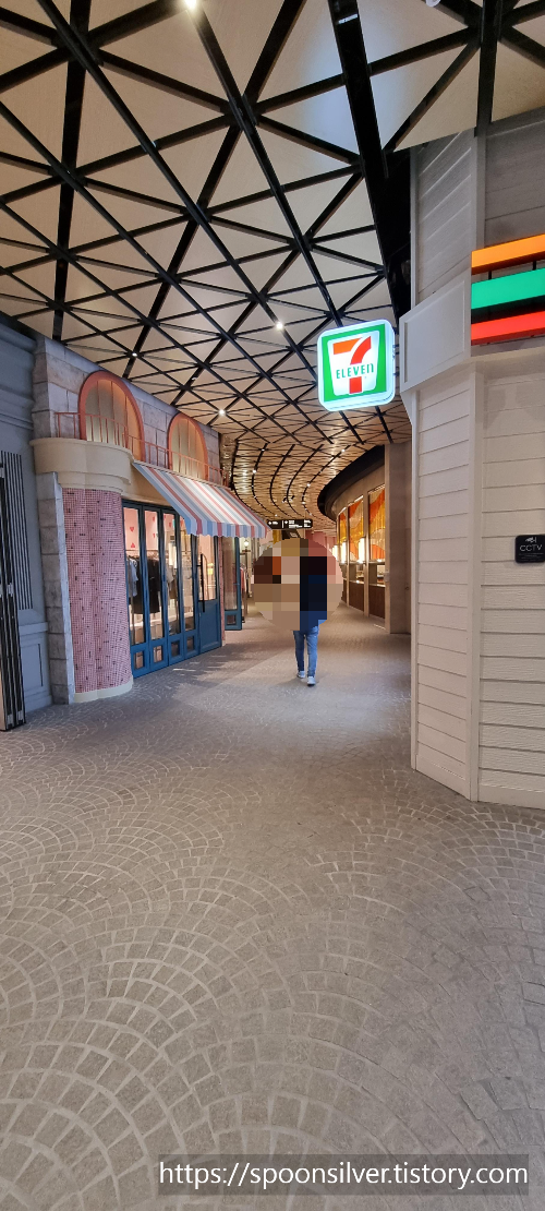 그랜드하얏트제주