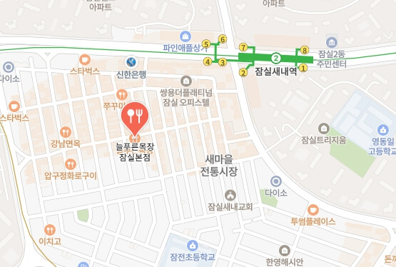 늘푸른목장-위치
