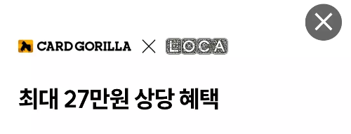 2025년+6월+신용카드+롯데+신규혜택