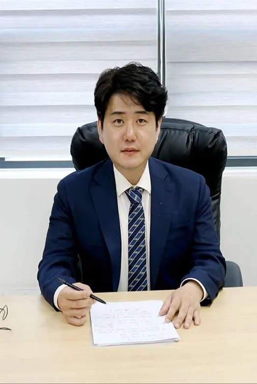 법무사최회동사무소