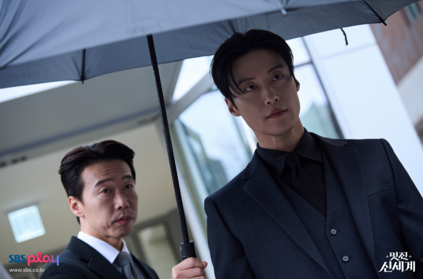 멋진 신세계 1회 2회 줄거리&middot;3회 예고&middot;OST