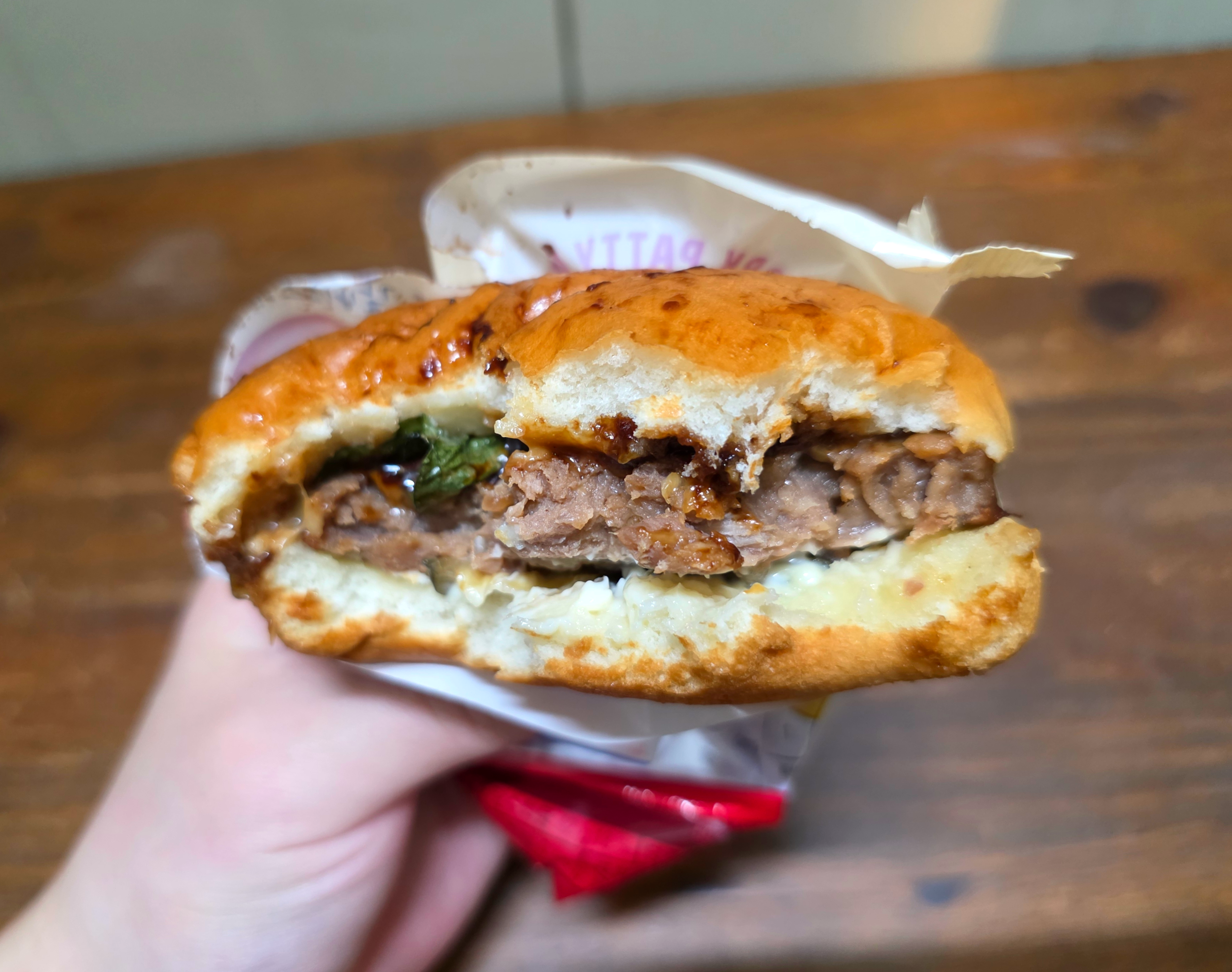 gs25블랙떡갈비버거