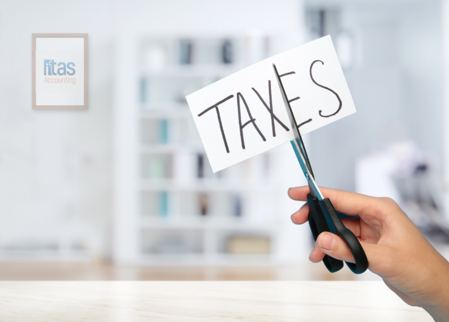 2026년 절세 방법