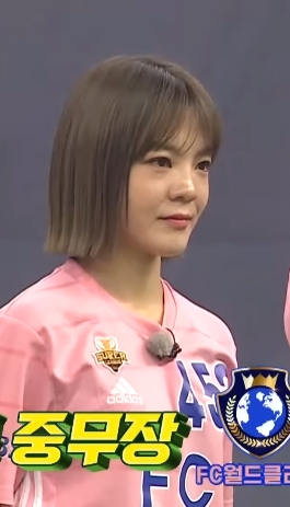 골 때리는 그녀들 86회