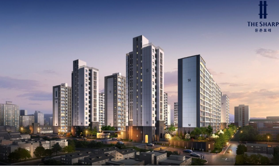 더샵 둔촌포레 아파트