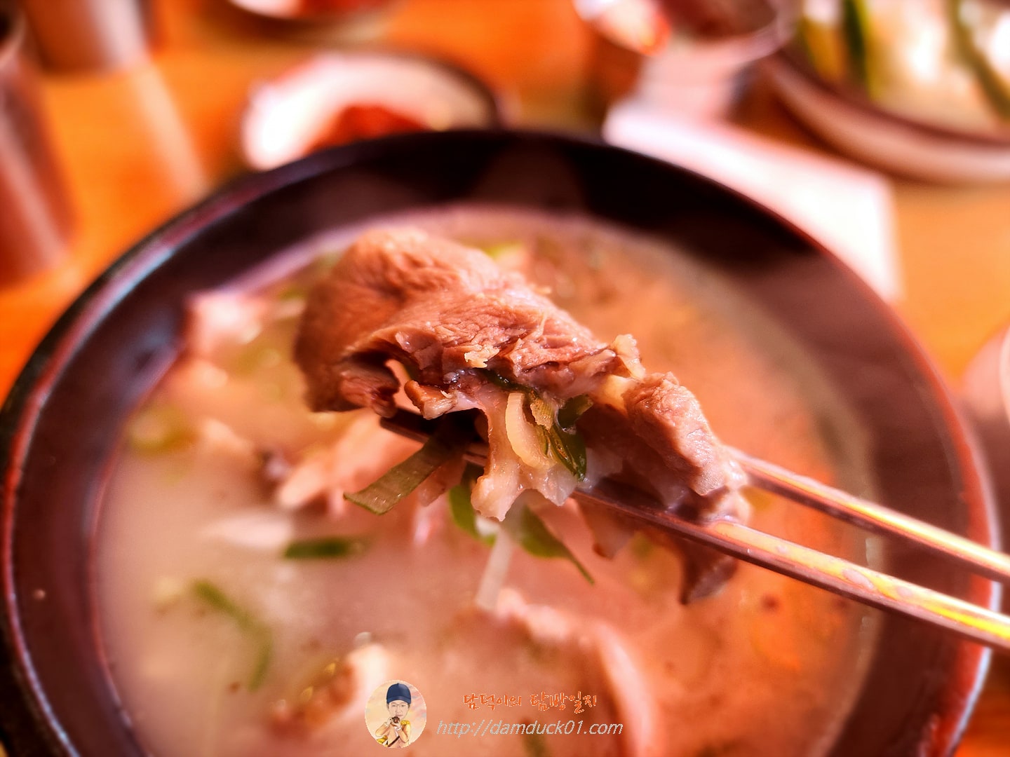 순댓국 (섞어서)