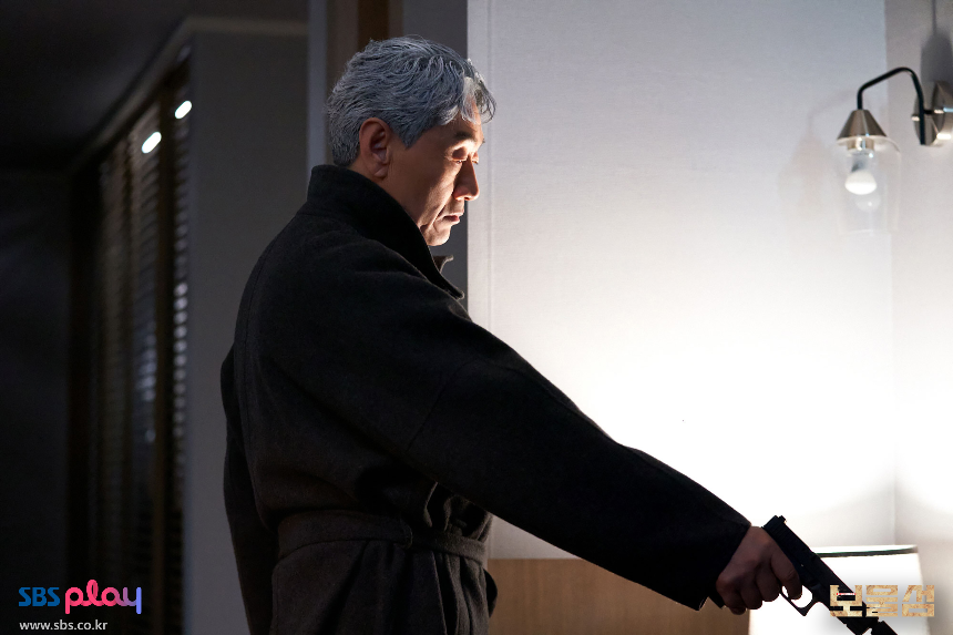 보물섬 최종회 16화 리뷰 - 박형식·허준호, 복수와 몰락의 끝