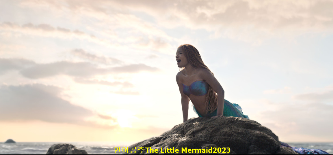 인어공주The Little Mermaid2023
