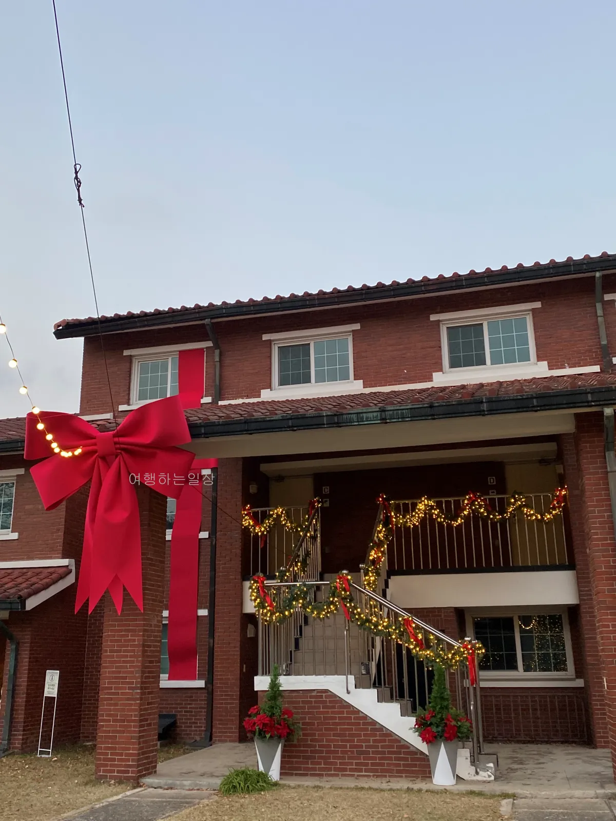 서울-크리스마스-데이트-장소-추천-용산공원-미군기지-포토존-평일방문후기