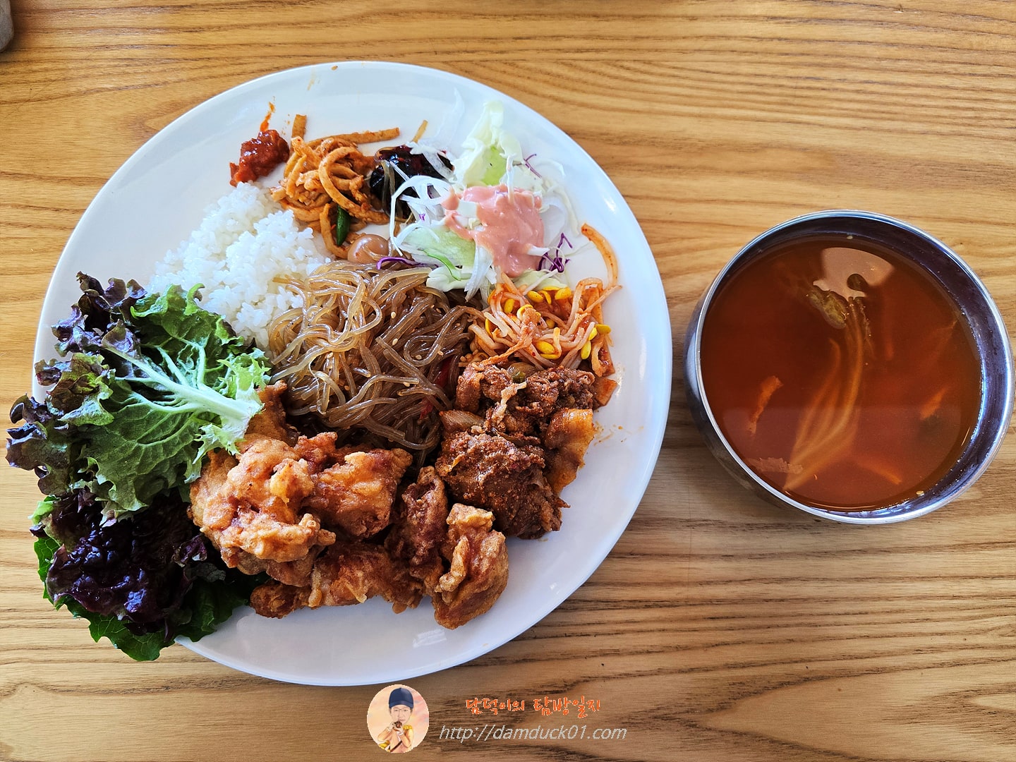 눈누난나 한식 뷔페