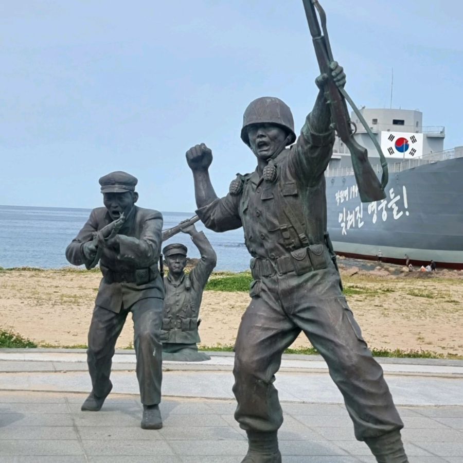 장사상륙작전 전승기념공원