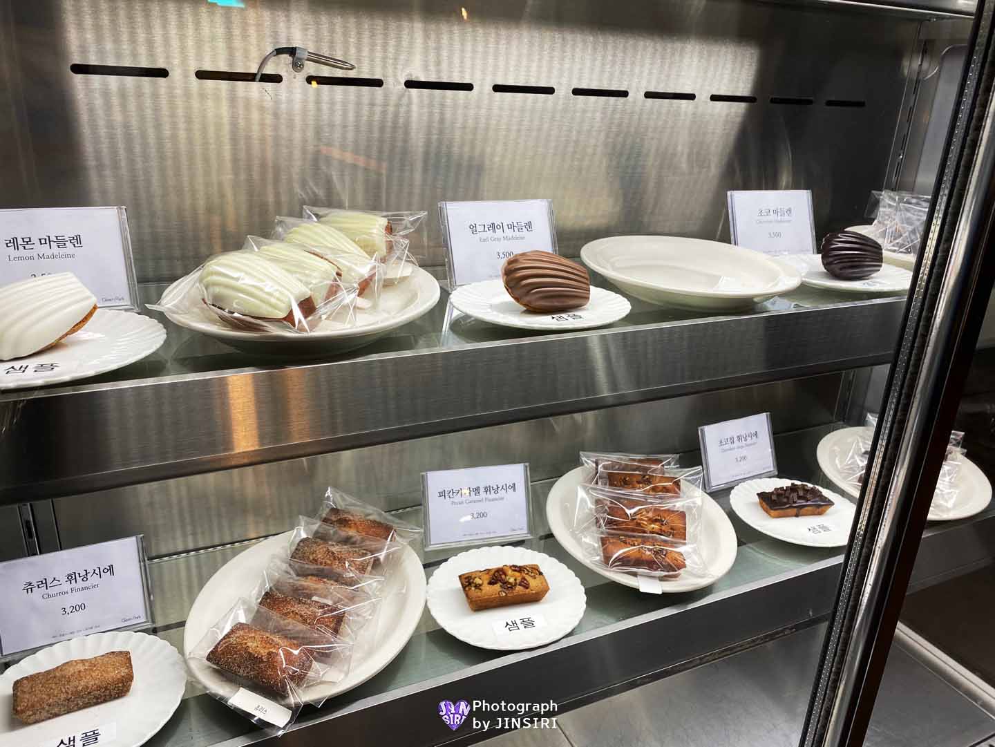 김포 양촌 베이커리 식물원 대형 카페 서울근교 드라이브 글린공원