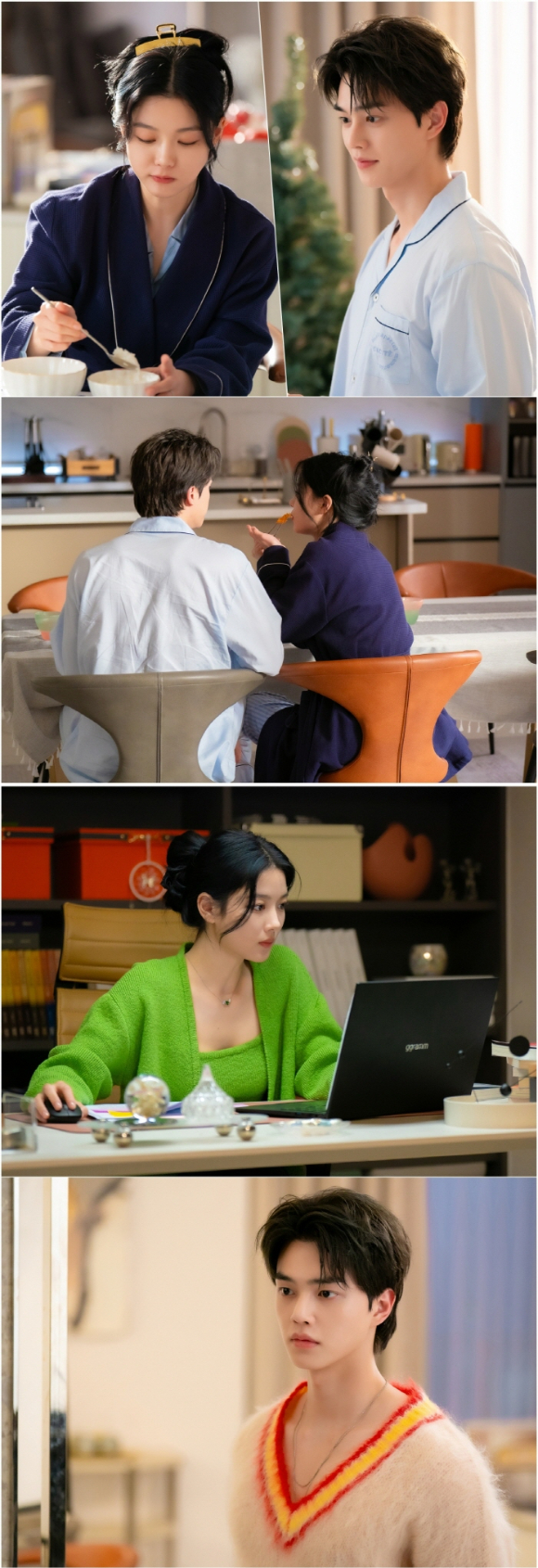 &#39;마이 데몬&#39; 김유정 송강 스틸컷 갈무리 [사진=SBS]