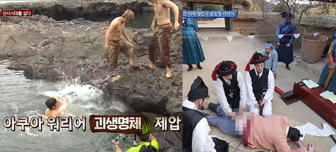 렛츠고-시간탐험대-리턴즈9