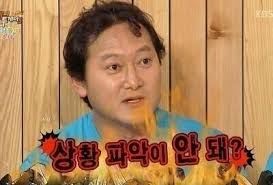 쿠팡 개인정보 유출