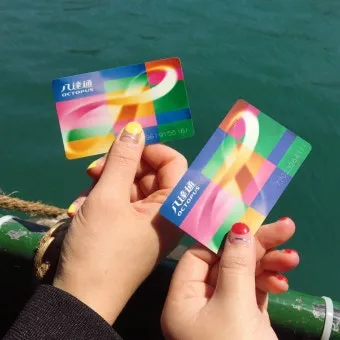 홍콩 홍콩 공항에서 옥토퍼스 환불 받는 방법과 위치 상세 안내로_15