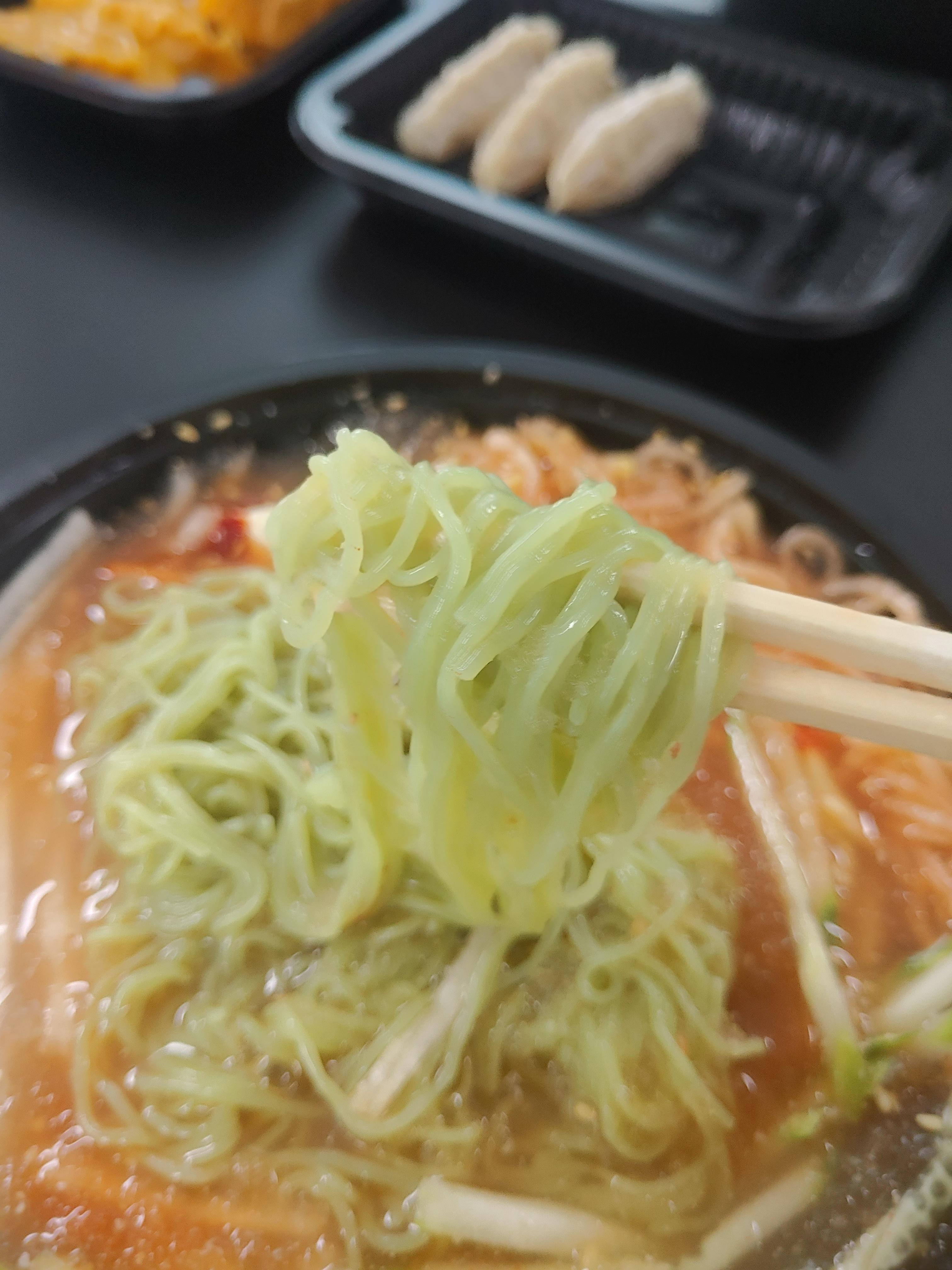 북극 물냉면