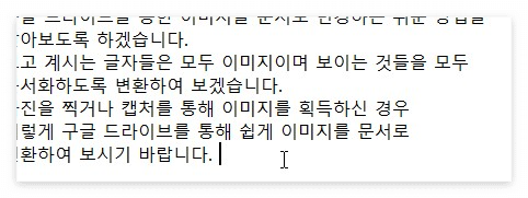 이미지 예제