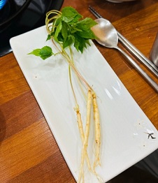 산삼