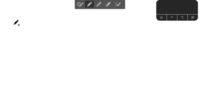 연필도구 사용하기