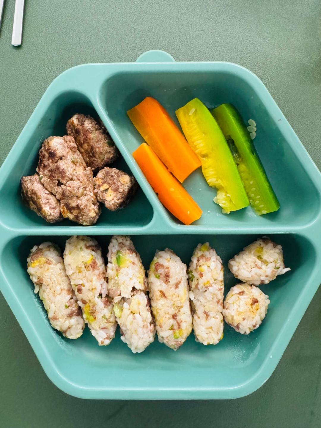 소고기애호박밥스틱+소고기완자+당근채소스틱+애호박채소스틱