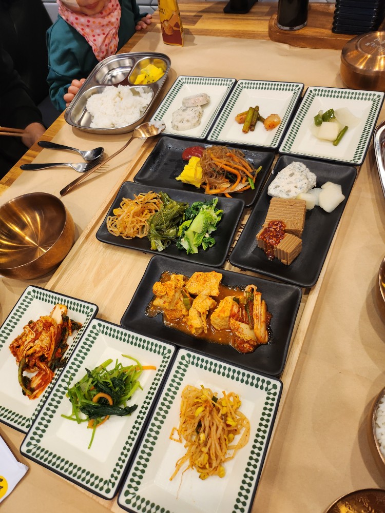 반찬