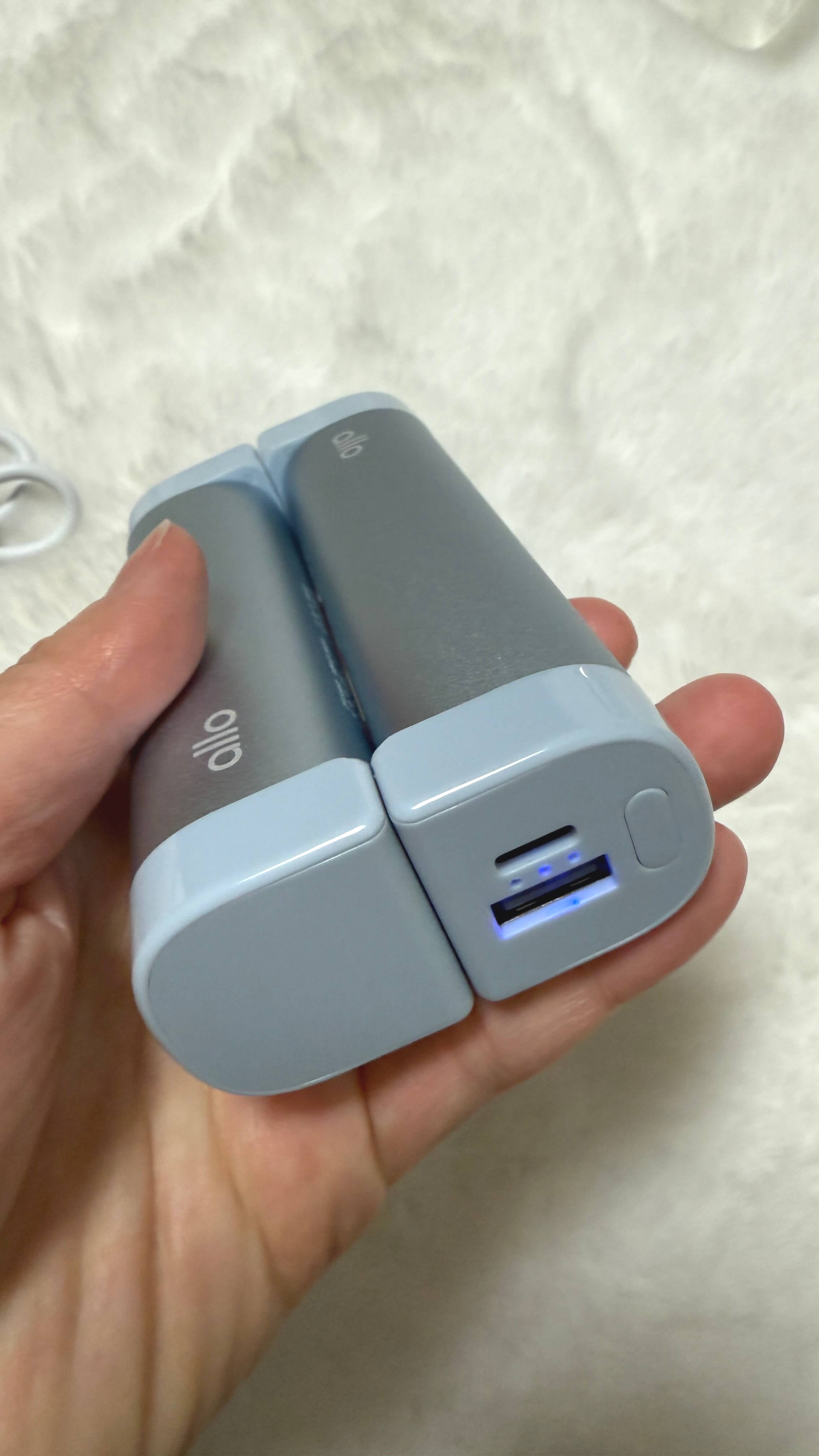 알로 전기 손난로