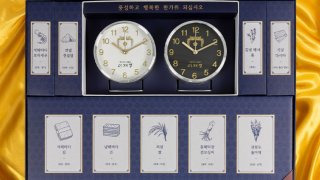 전국 8도 수산물과 의성 쌀 포함