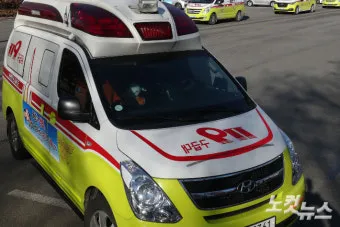 119 구급차 비용 이용 가이드로 이용요령_13