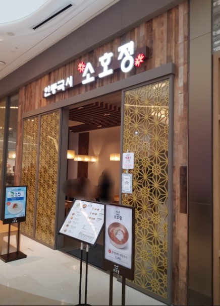 발렌타인 선물