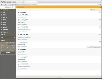 개시 게시 계시 맞춤법 뜻 차이_15