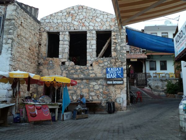 소상공인 철거지원비 신청방법